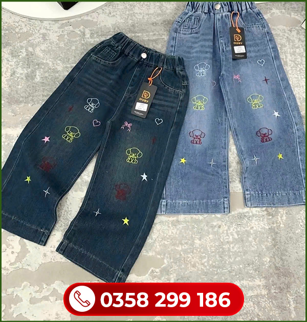Jean short for kid